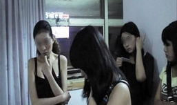 在线观看黄色视频,警惕黄色视频的危害